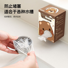 �N��һ����ˮ���^�V�W���b�Ӻ��^�V�Wˮ����ˮ�������W���rˮ�W