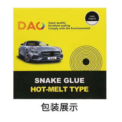 Hot-Selling S04 Hot Melt Snake Glue Waterproof Vehicle Sealing Strip