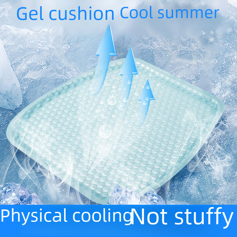 Car Multi-function Cushion Summer Cool Mat Egg Gel Seat Cushion Four Seasons Universal Honeycomb Office Ice Mat_voghion.com