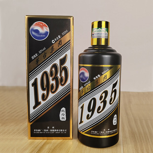 �F�� ę́���F1935�ڽ�o���53���u���Ͱ׾�500ml*6ƿ�������l