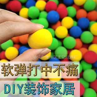 ��������ߘ��ӏ���28mmܛ�����d��ֲ�����㶹ܛ��3CMEVAܛ����