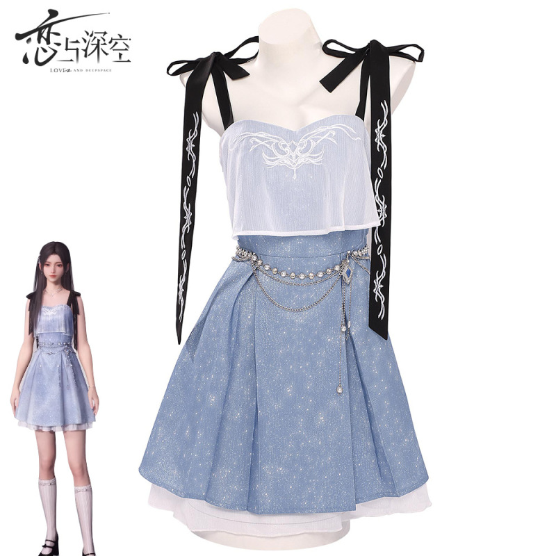 恋与深空cos服 主控跃然心间吊带裙连衣裙二次元游戏cosplay服装|undefined
