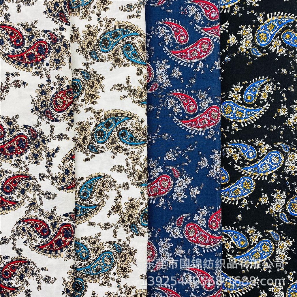 春夏新款腰果印花布 40支棉布印变形虫琵琶花印花服装面料