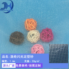 20D]Wⶨͼ 鼆طbz ̽ӡ^Vͺܛ