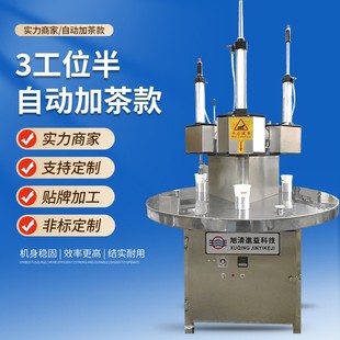 ��������λ�[�豭�C ���Ԅ��[�豭�C ȫ�Ԅ��[�豭�C�¿��Cе