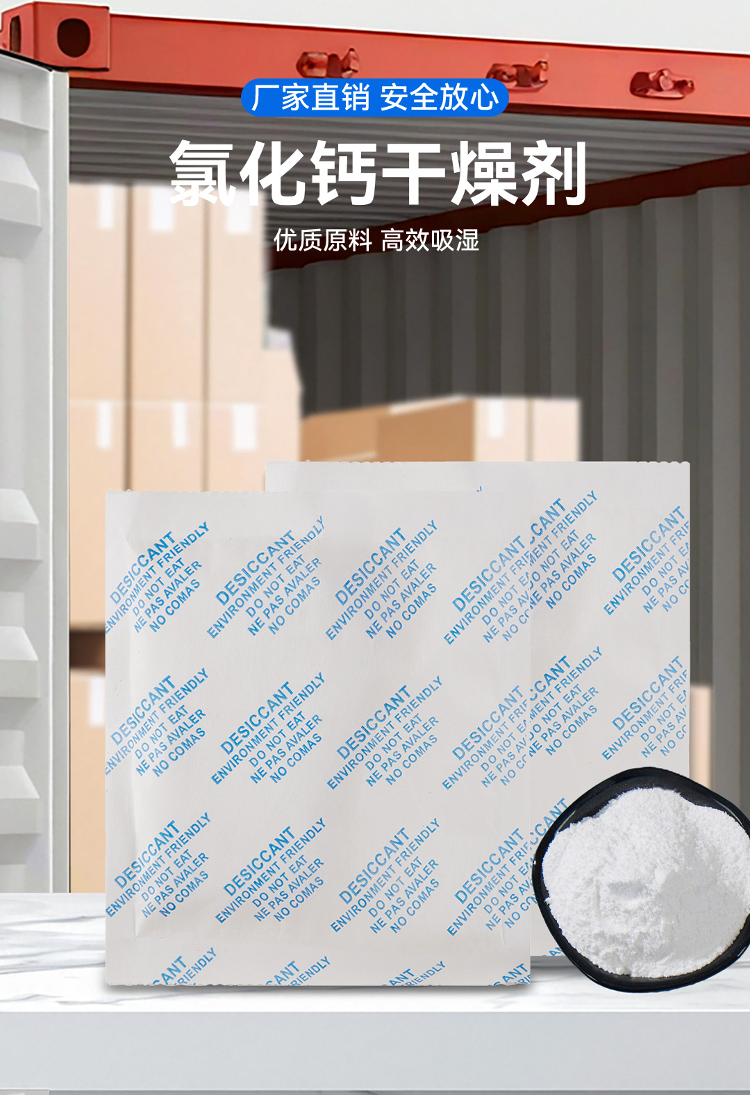 12-拷贝_01.jpg