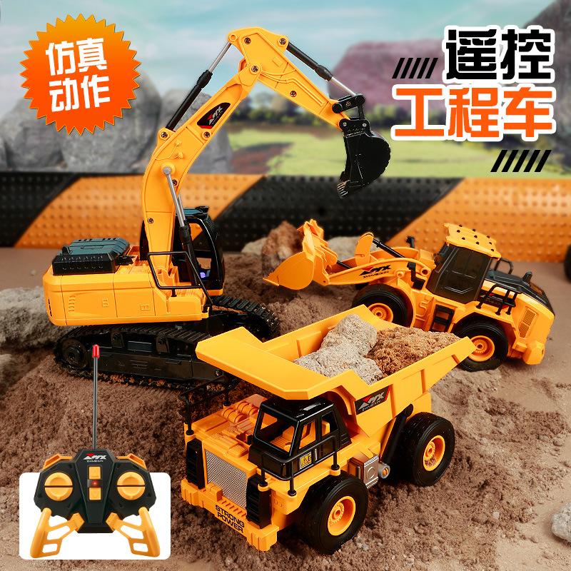 Nuevo seis vías de control remoto excavadora de juguete excavadora modelo de vehículo de ingeniería carretilla elevadora camión de volteo niño coche de control remoto