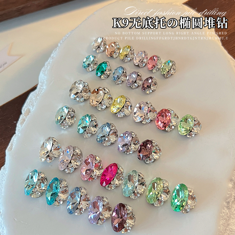 Sparkling Nail Art Rhinestone K9 Crystal Pigeon Egg Rhinestone Ball Oval Nail Art Rhinestone Ball Finished Product