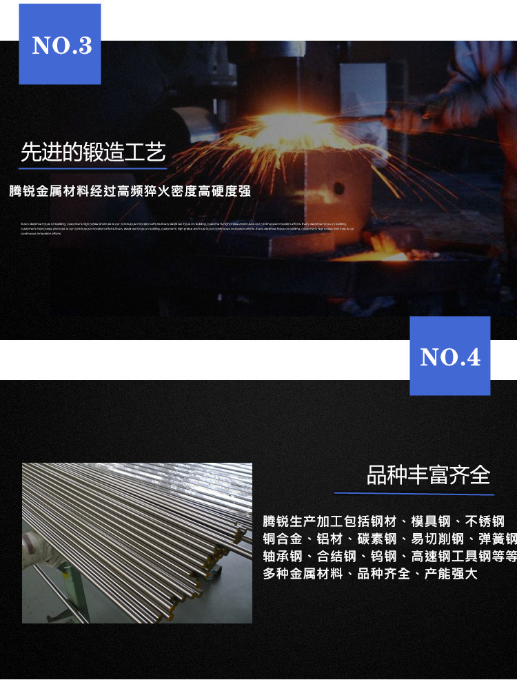 微信图片_20201228145030