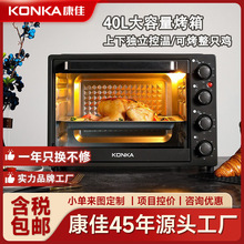 ���ѿ������40��������늿����ČӶ๦�ܺ決�C�����؜ضYƷ���l