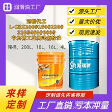������ؓ�ɹ��I�]ʽ�X݆��L-CKC 220����̖�N�ƴ���OEM�X݆������