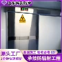 电动防辐射医院射线铅门