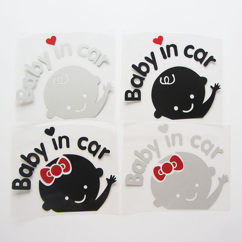 Exclusive Car Personalization Decal, Reflective Sticker - Baby in Car Body Sticker, Baby on Car Decal