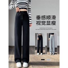 窄版阔腿裤春秋新款高腰显瘦垂感直筒宽松运动裤女百搭休闲裤