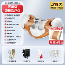 ��ľ�����l�๦���ί��x ���i׵�����^�������ȳC���� ��Ħ�����x