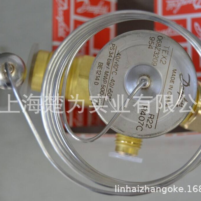 TGEX3/TGEX4/TGEX6/TGEX7.5/膨胀阀/TGEX11/TGEX12/TGEX18/TGEX30