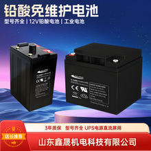 TELONG늳TL1226 12V2.6AH/20HRSoUPS/EPSֱ