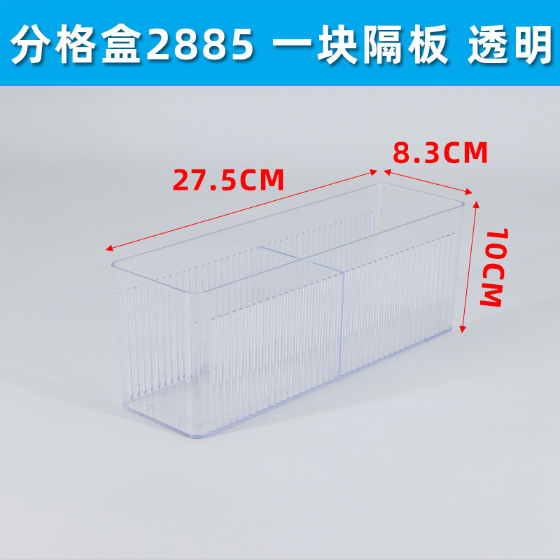 病院デスクトップコンパートメント収納ボックス引き出しディバイダーボックスカウンタートップ薬収納バスケット病院6s管理収納ボックス|undefined