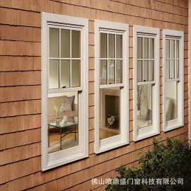 铝包木提拉窗阁楼折叠美式包覆式提升窗户自建房防盗上下提拉窗户