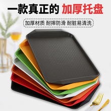 �ͱP�����бP�L�������ò���ϲ˶˲˱P�Ƶ�ˮ��������c����бP