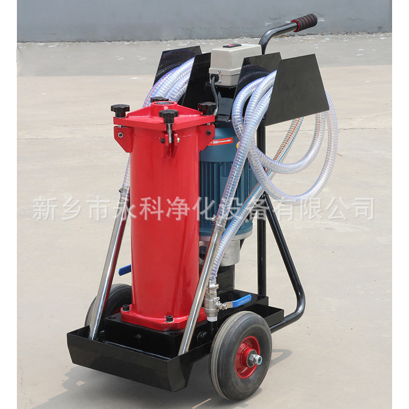 OF5L10P6N2B05E移动式滤油小车加油小车