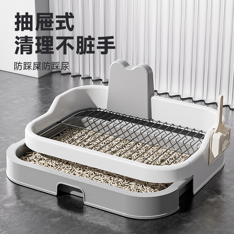 铁网狗厕所中型小型犬定点排便神器小狗防踩屎盆宠物砂盆狗狗专用|undefined