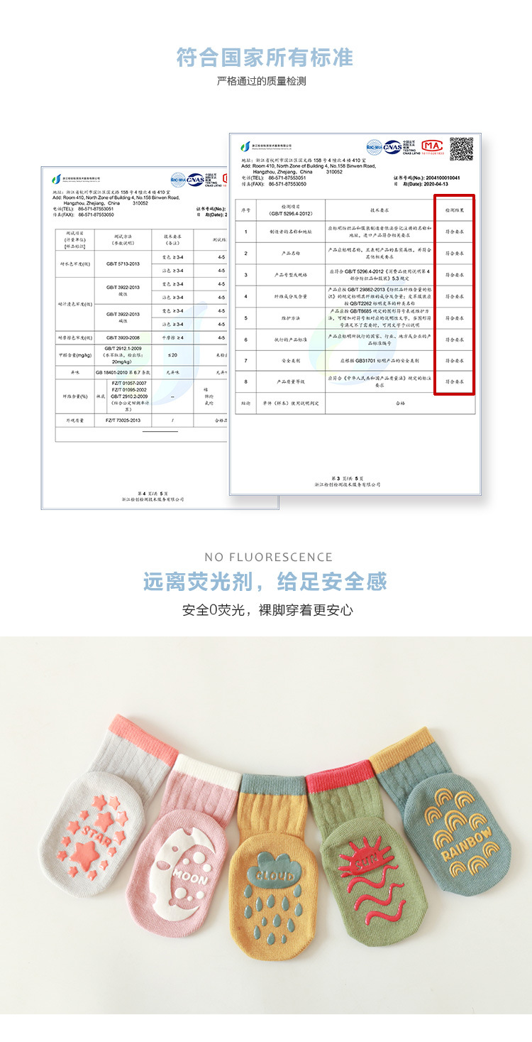 详情--恢复的_04.jpg