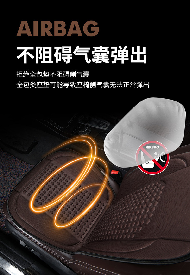 Wholesale New Car Heated Seat Cushion Winter 12V Seat Cushion Car Universal Warm Stereo Beanie Single Piece Cushion