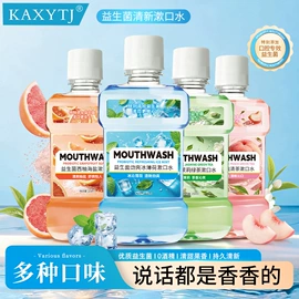 身体贴膏;身体护理套装;保健食品