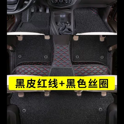 Dongfeng popular sx6 foot mat 7: Ayaqaltılar (Kovriklər) - seven-seats-double-layer-three-row-floor-mats-black-silk-circleblack-1