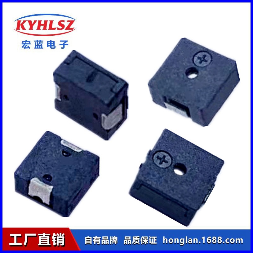 工厂销售4020小体积高温贴片无源蜂鸣器蜂鸣片血氧仪数码产品