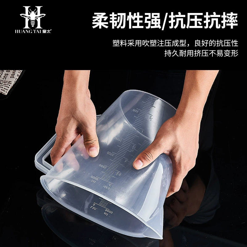 Multifunctional transformer, plastic measuring cup, custom-made, new collection