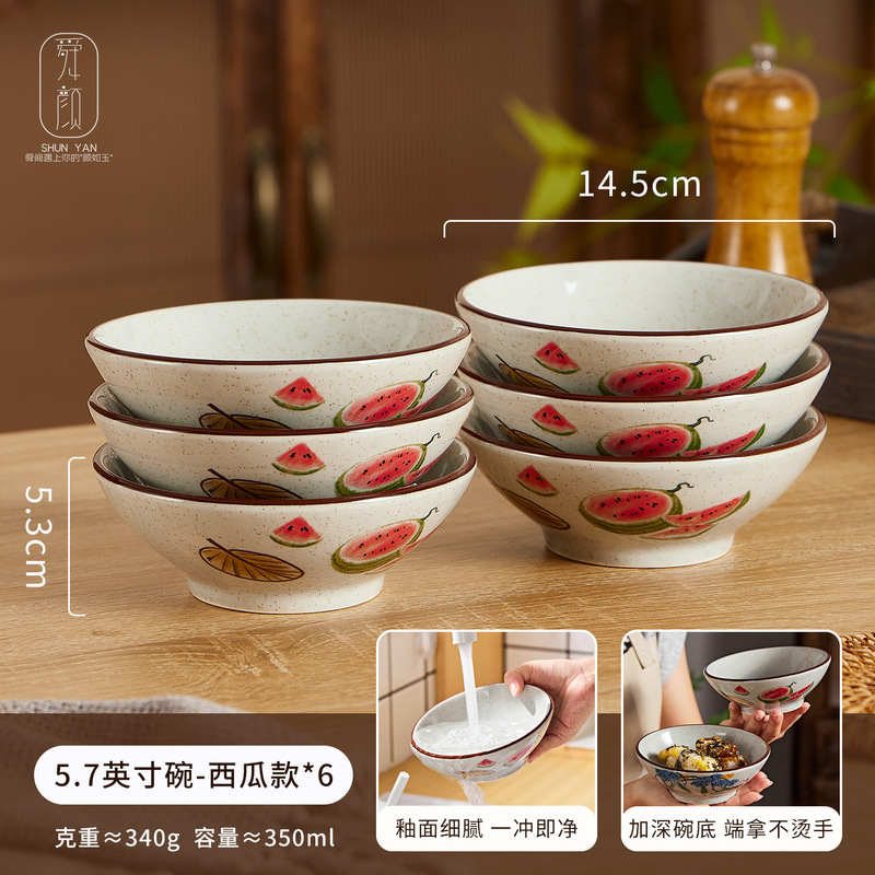 釉下彩家用复古陶瓷碗中式米饭碗高颜值吃饭碗面碗喝汤小碗甜品碗|undefined