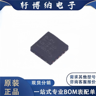 ȫ��ԭ�b ���Ԫ����LT3045IDD#TRPBF �����· ���bDFN-10 оƬ