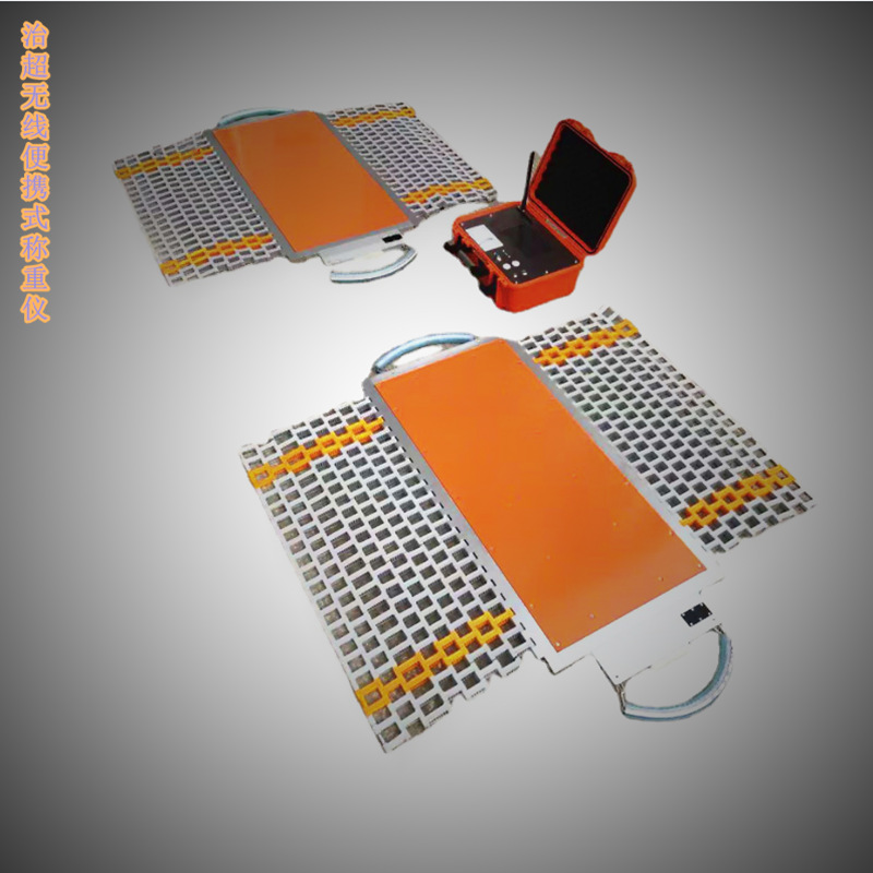 ~Z4FQ$V[9NYH4UGP]I4XVPI_副本