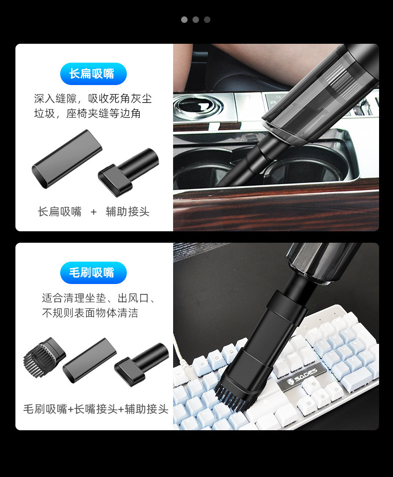 New Car Vacuum Cleaner, Handheld, Wireless, Portable, Small, Super Powerful Suction, High-Power, Suitable for Home Use