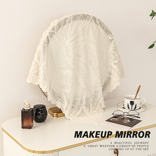 European-Style Dressing Table Mirror Dust Cover Cloth Makeup Mirror Round Ins Style Square Towel Embroidered Gauze Lace Dust Cover