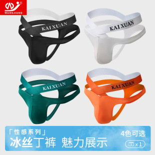 �W���Ըж�ѝ��ʿ���z͸�����©�����Ƕ�ѝһ�����l