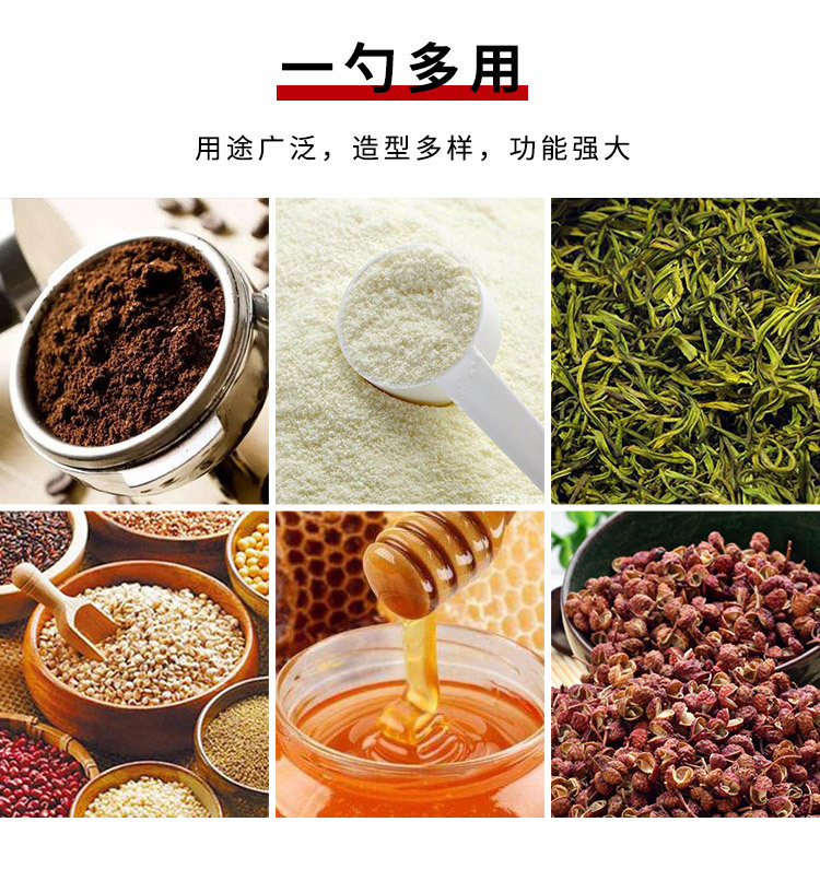 详情（众鑫）_06