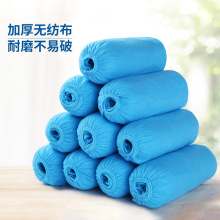 һ�����޷Ĳ�Ь�׼Ӻ������÷���͸���޷Ĳ�����100ֻװ �ֻ�����