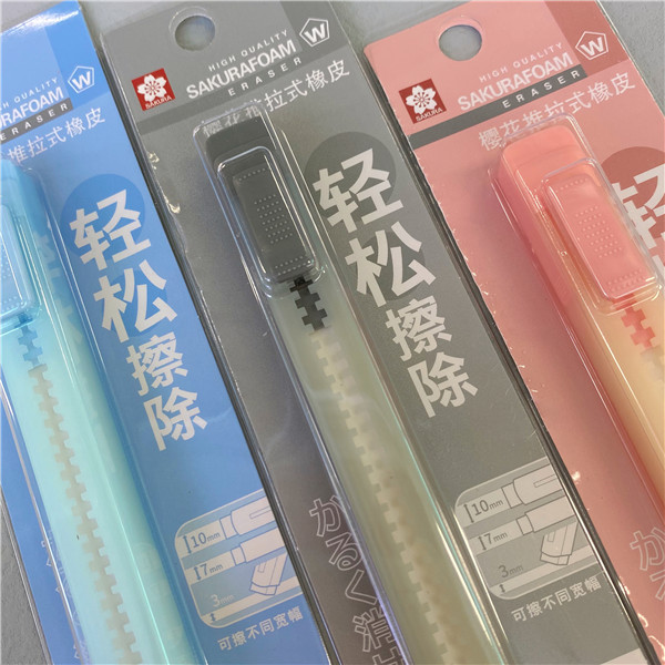 Japonés flor de cerezo retráctil push borrador no caspa Escuela Primaria estudiante pluma borrador lápiz sin marcas limpie Super limpio