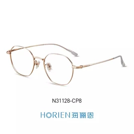 框架眼镜;眼镜片;光学眼镜