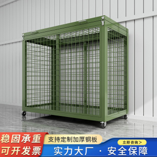 Army Green Storage Cage Heavy Mobile Cage Field Materials Turnover Box Thickened Shelf Universal Wheel Pallets