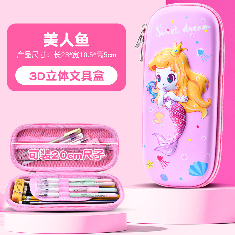 24 nuevos dibujos animados 3D para estudiantes de primaria de grado 1-5 caja de papelería de cuero PU caja de lápices para niños capa de inserción de lápiz de gran capacidad