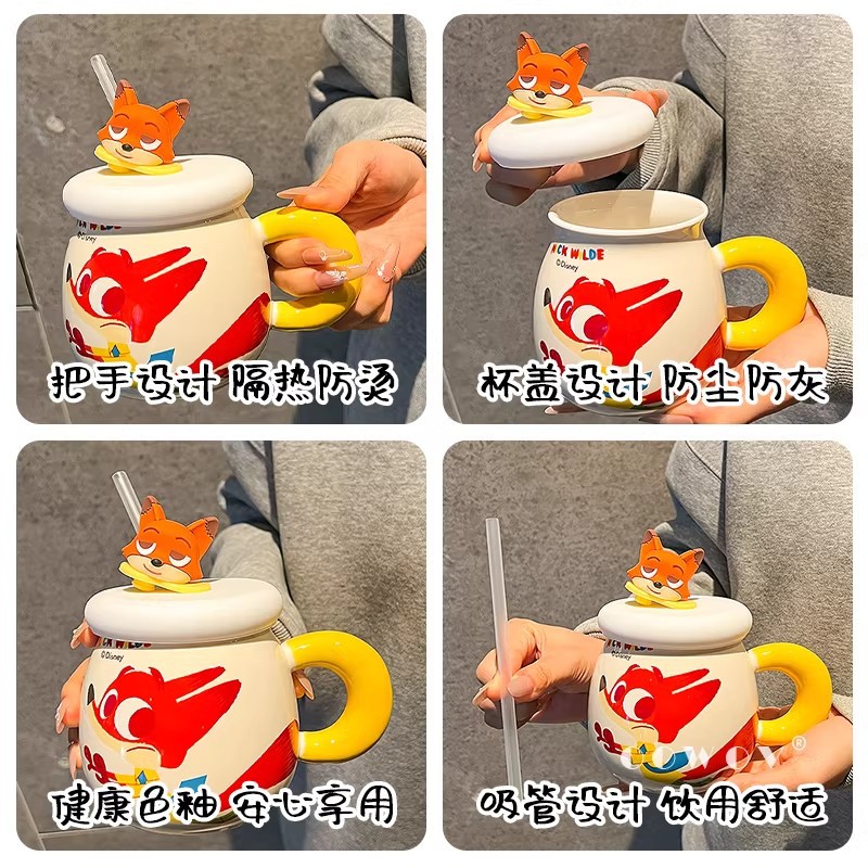 Mad Animal City Judy cerámica taza de agua de alto valor de la cara para niños oficina en el hogar regalo de cumpleaños