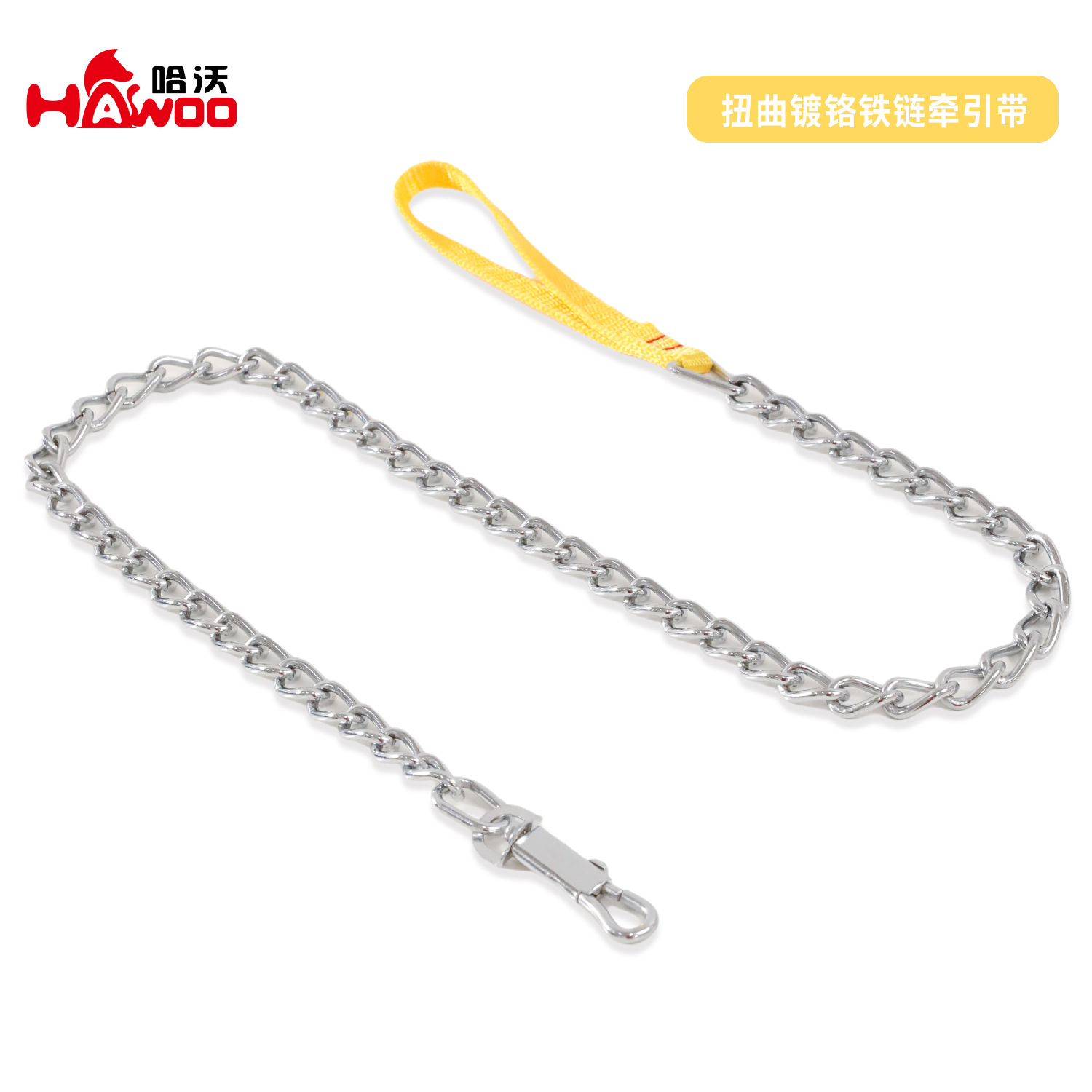 Correa de perro de acero inoxidable para perros grandes, anti-mordeduras, anti-explosión, correa de perro con cadena de hierro para mascotas, aprobada por el fabricante.