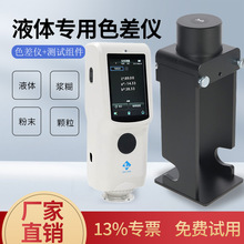 3nh�����rҺ�wɫ��xlab�ɫ�yɫ�x�{��ԇ�������șҺ��ĩɫ��x