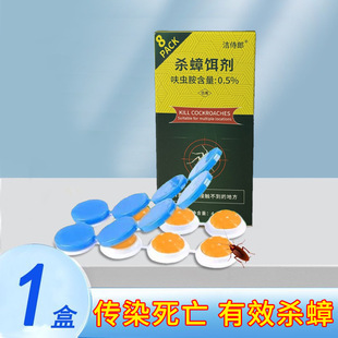 �����N����D���������ș����z�D�w��������҃ȷ��g�N���o����