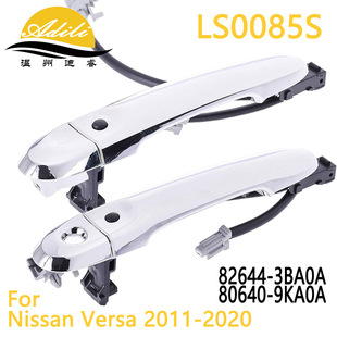 10 Sunshine Inductive Plating Outer Handl 82644-3BA0A 80640-9KA0A 80640-1FA5B