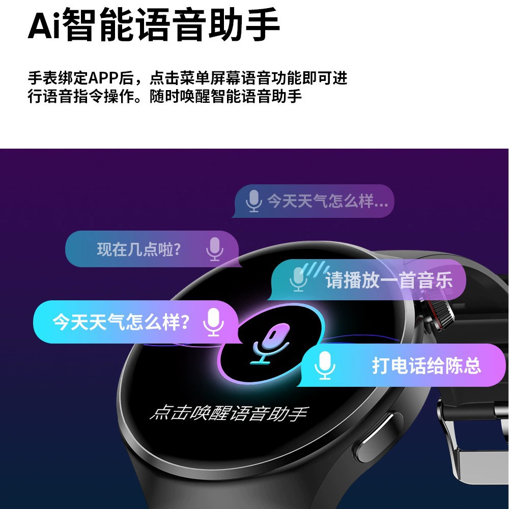 Браслет-часы, для импорта, Bluetooth, отслеживает пульс, измеряет кровяное давление